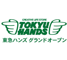 東急ハンズがAmazon.co.jpに出店
